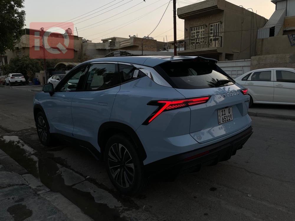جیتۆر داشينگ